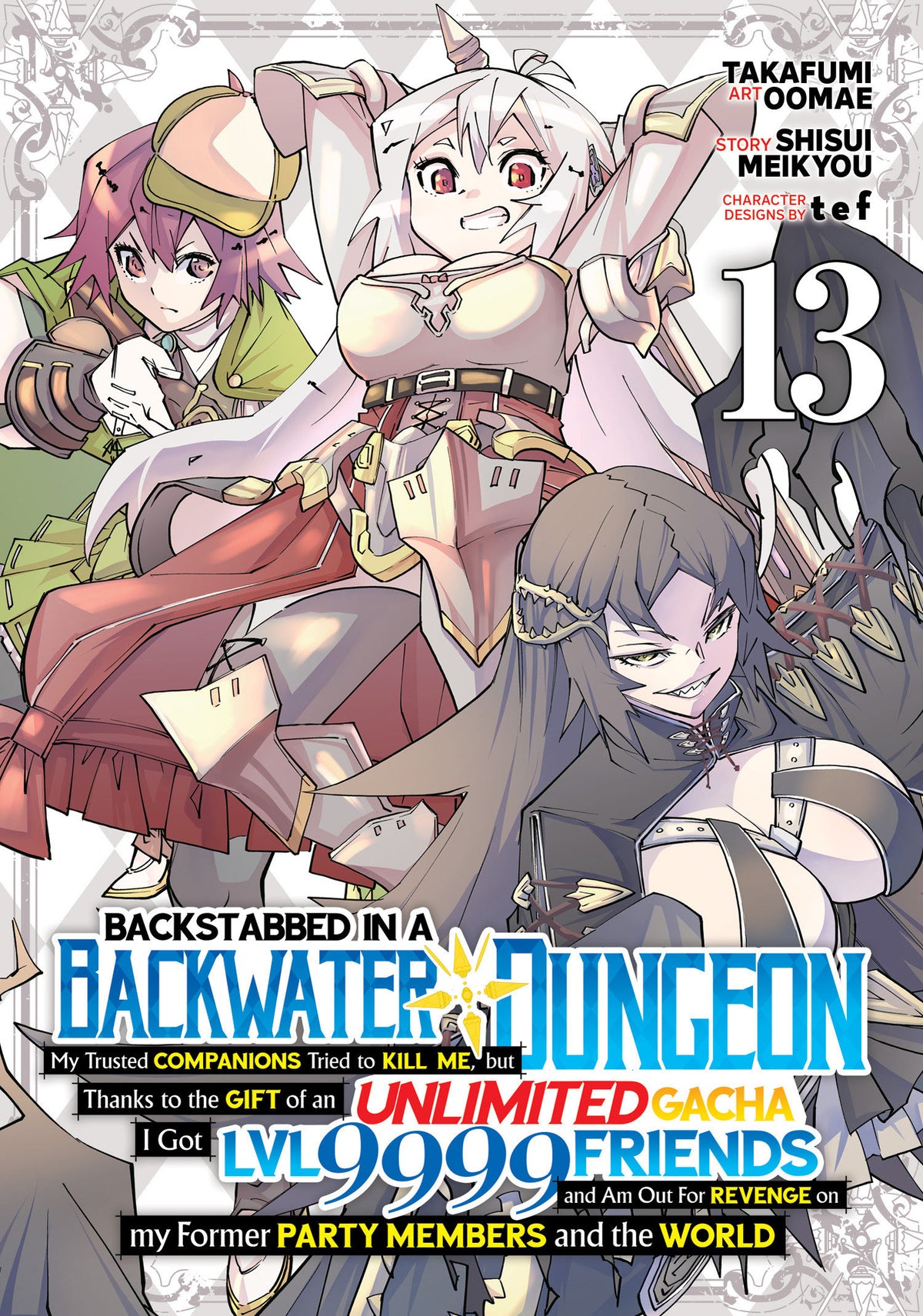 BACKSTABBED IN A BACKWATER DUNGEON MANGA TP VOL 13