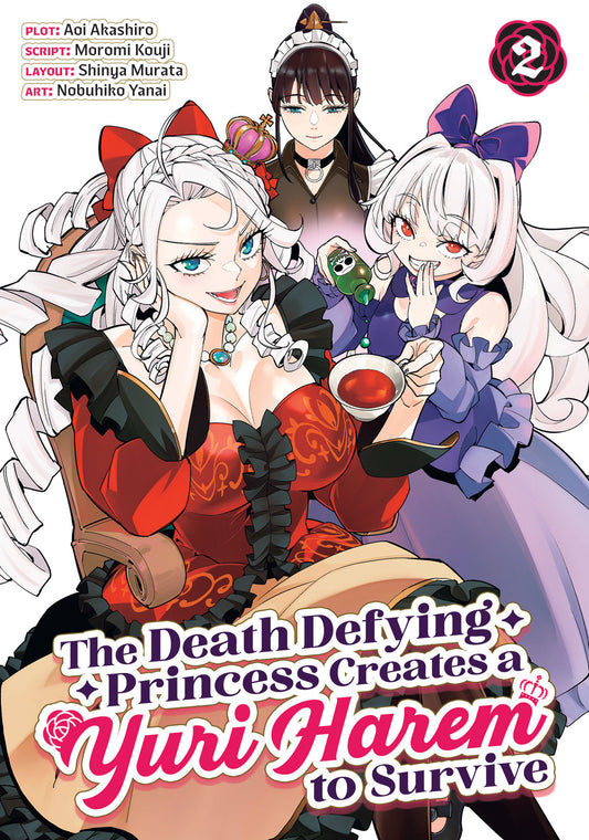 DEATH DEFYING PRINCESS CREATES A YURI HAREM TO SURVIVE TP VOL 02