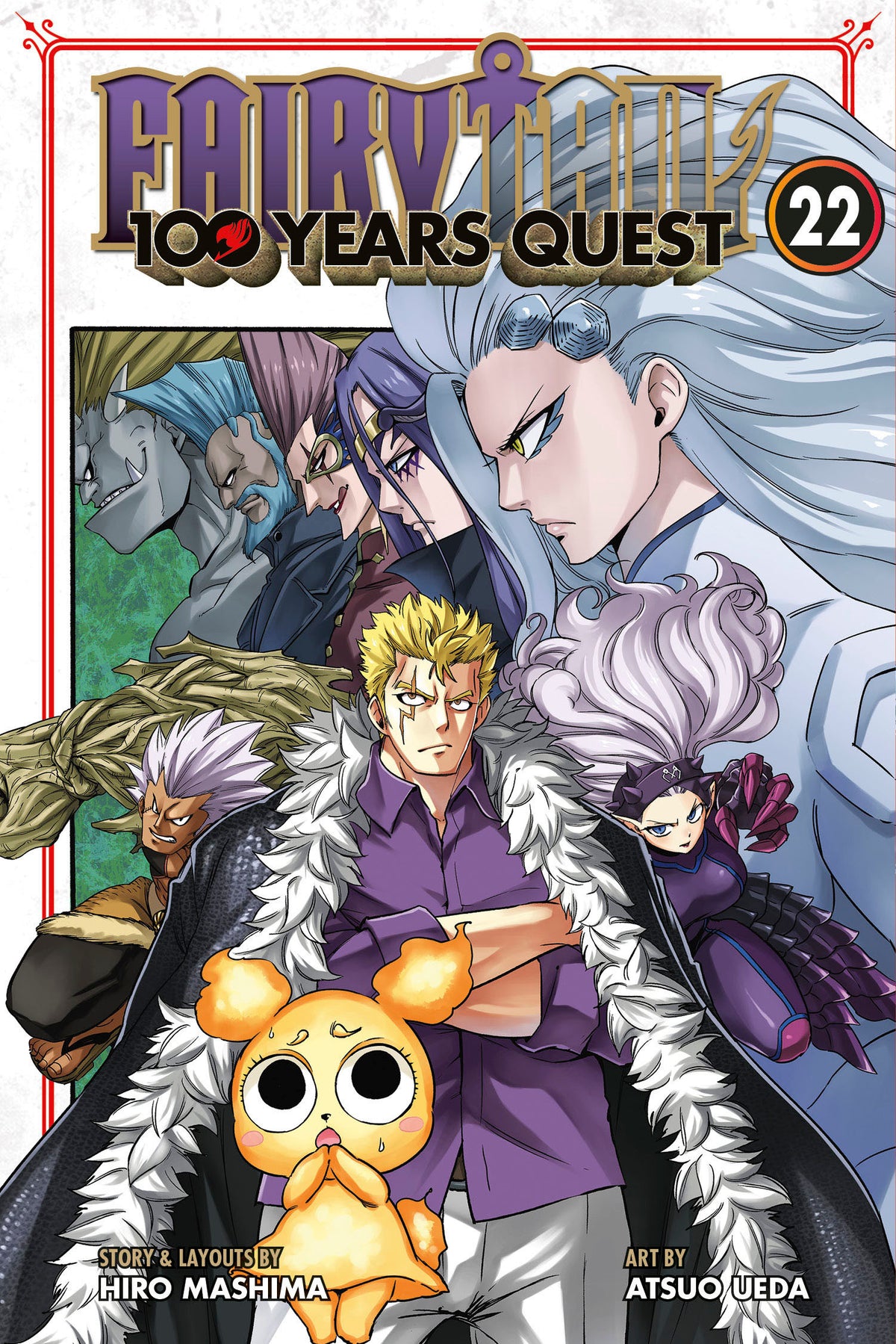 FAIRY TAIL 100 YEARS QUEST 22