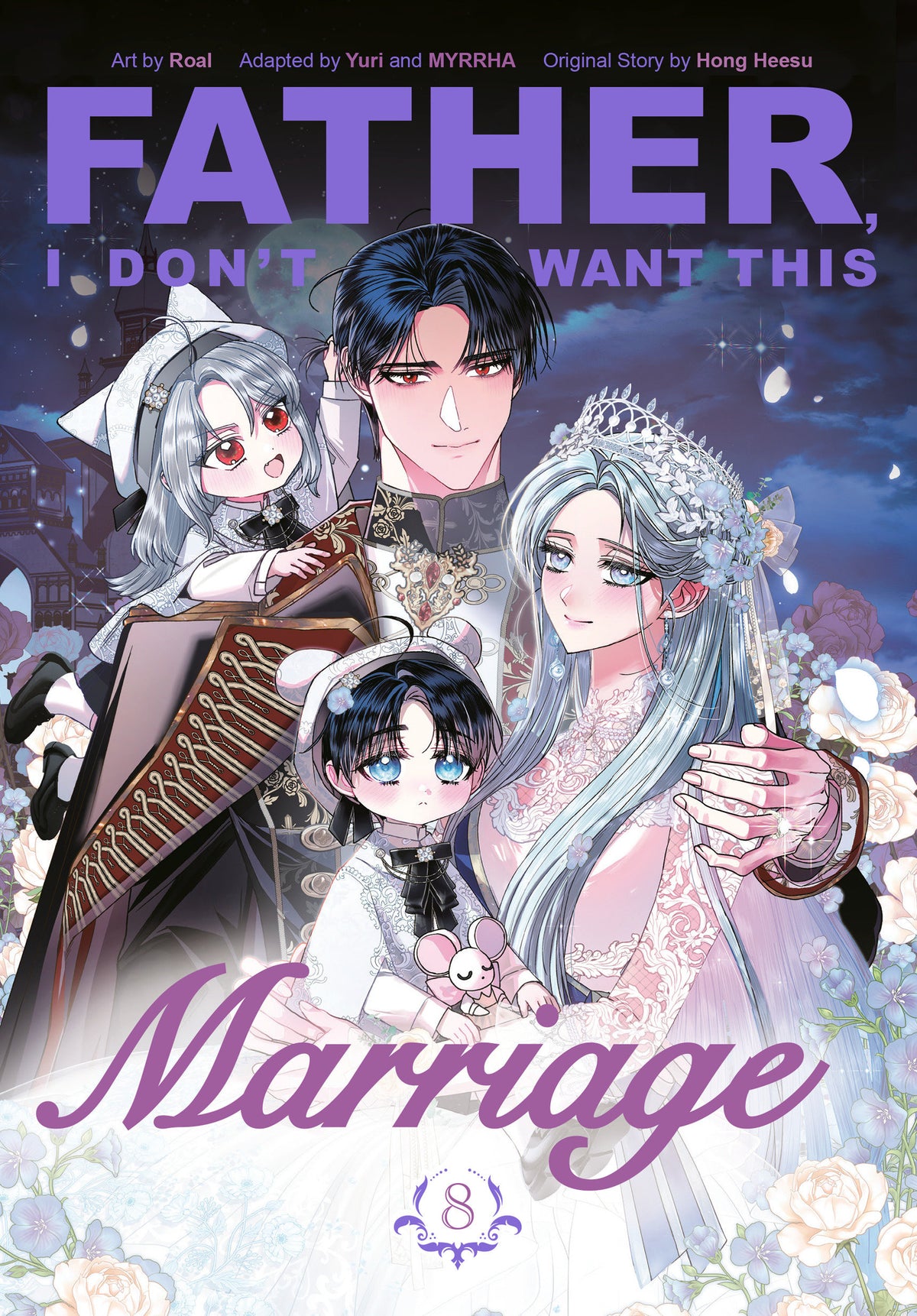 FATHER I DONT WANT THIS MARRIAGE GN VOL 8