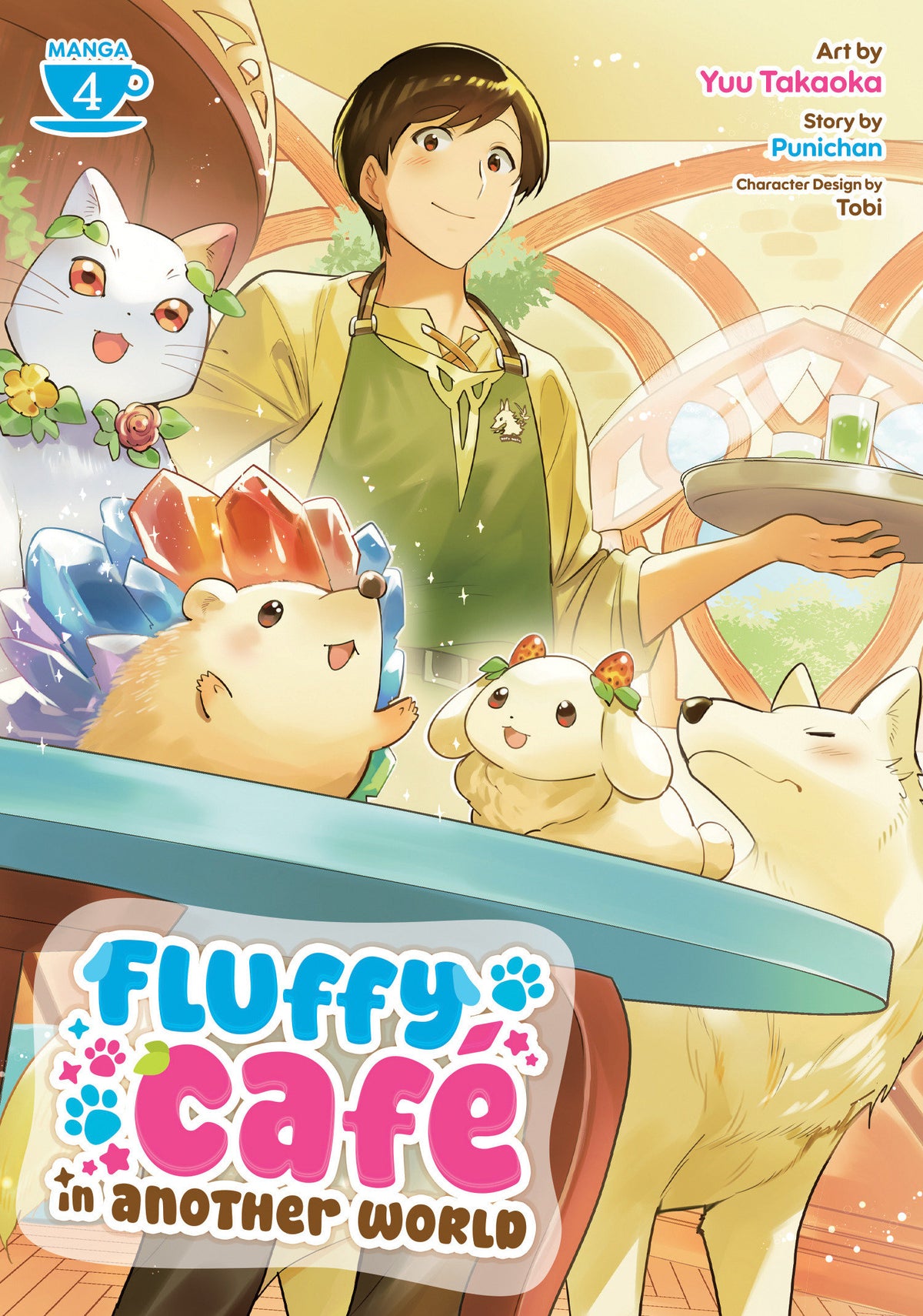 FLUFFY CAFÉ IN ANOTHER WORLD MANGA TP VOL 04