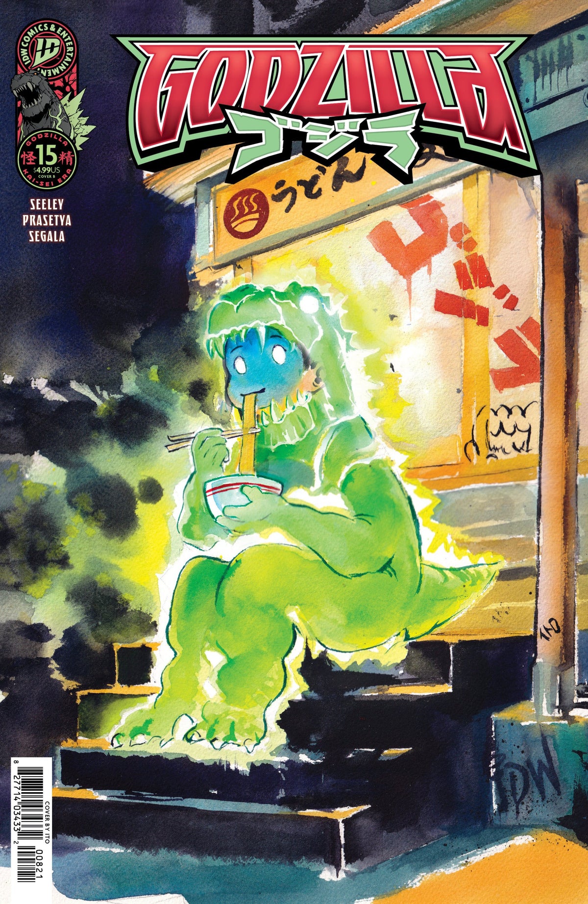 GODZILLA KAI-SEI ERA #15 CVR B ITO CHIBI VAR