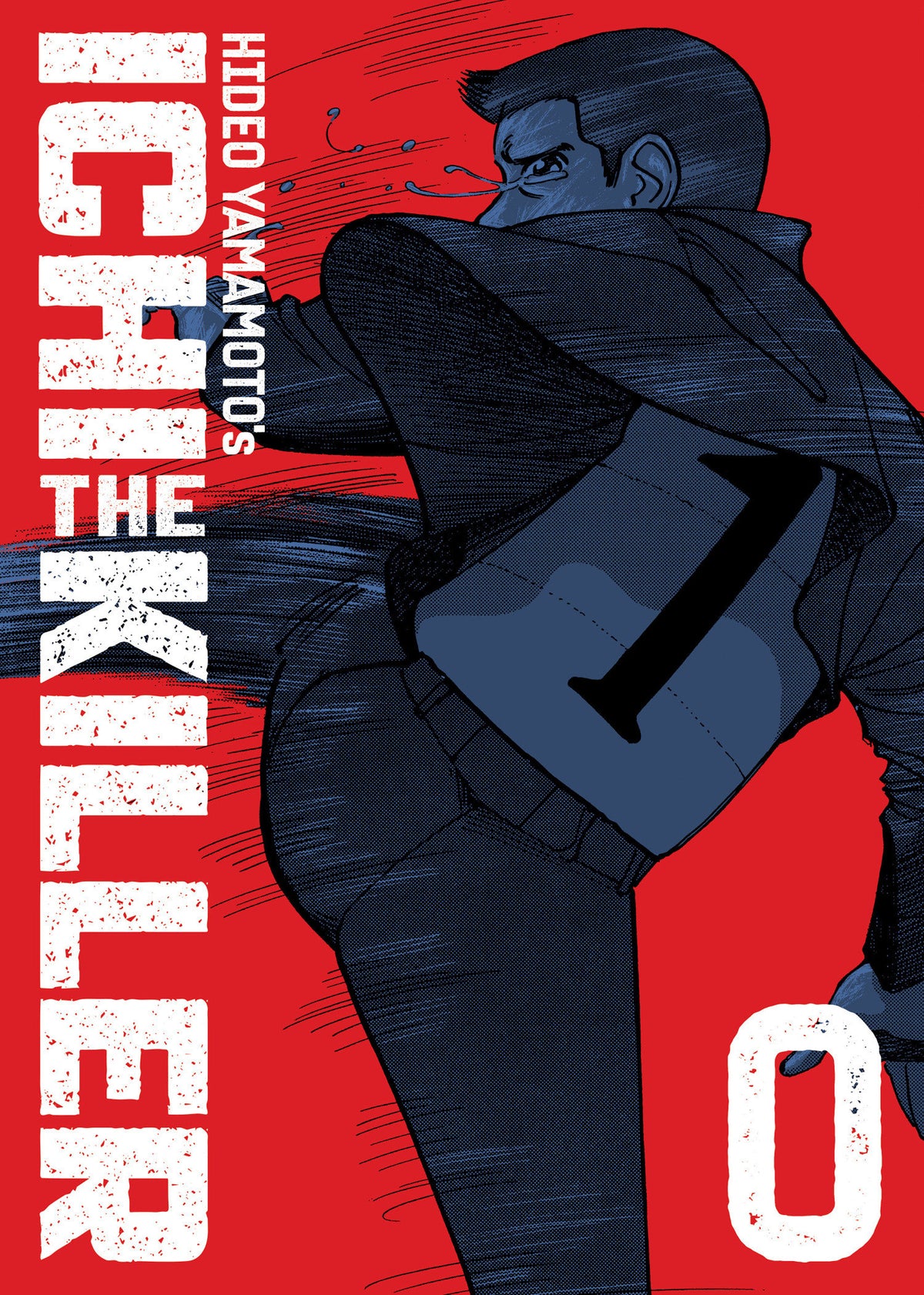 ICHI THE KILLER OMNIBUS VOL 0 TP