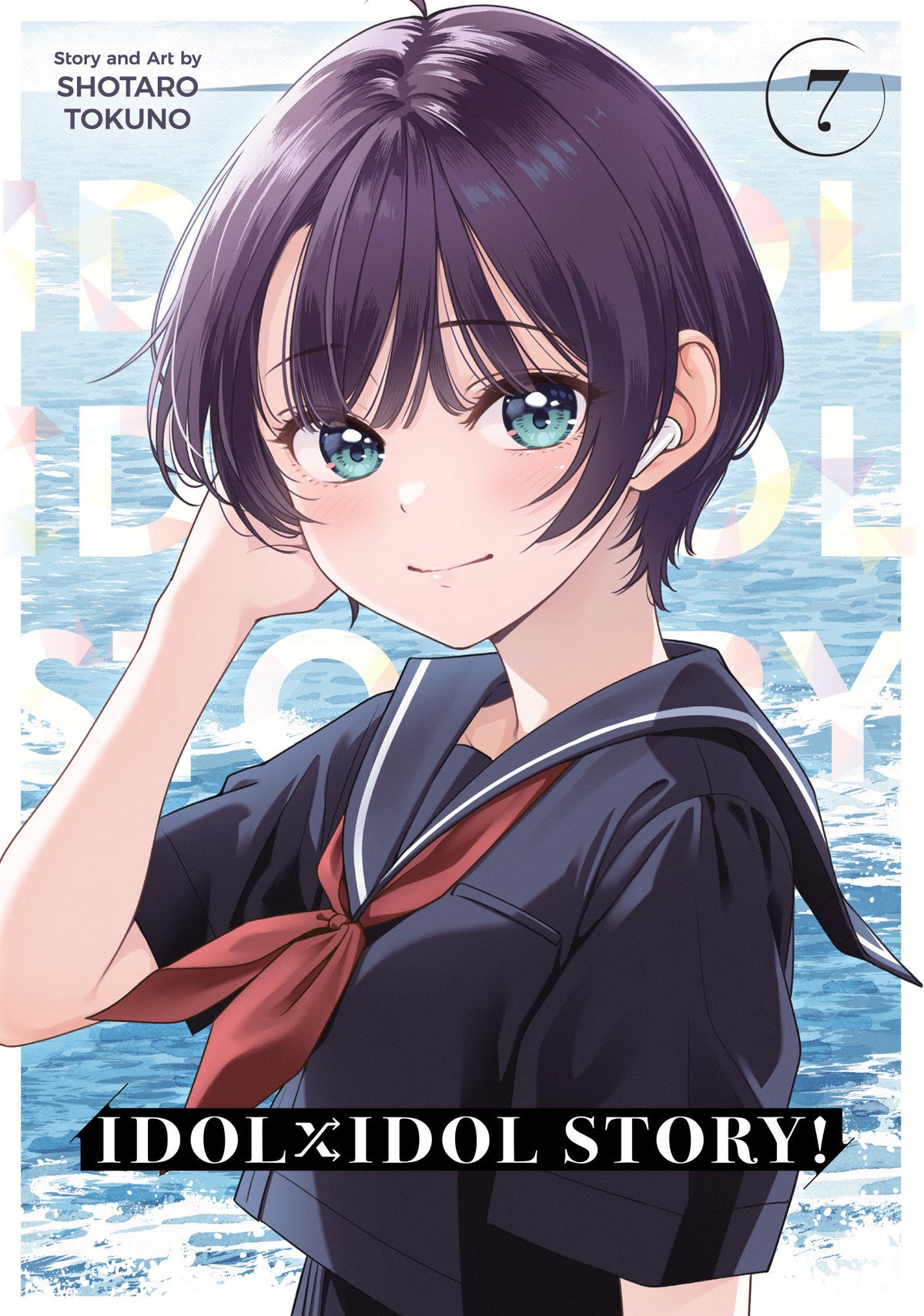 IDOL X IDOL STORY TP VOL 07