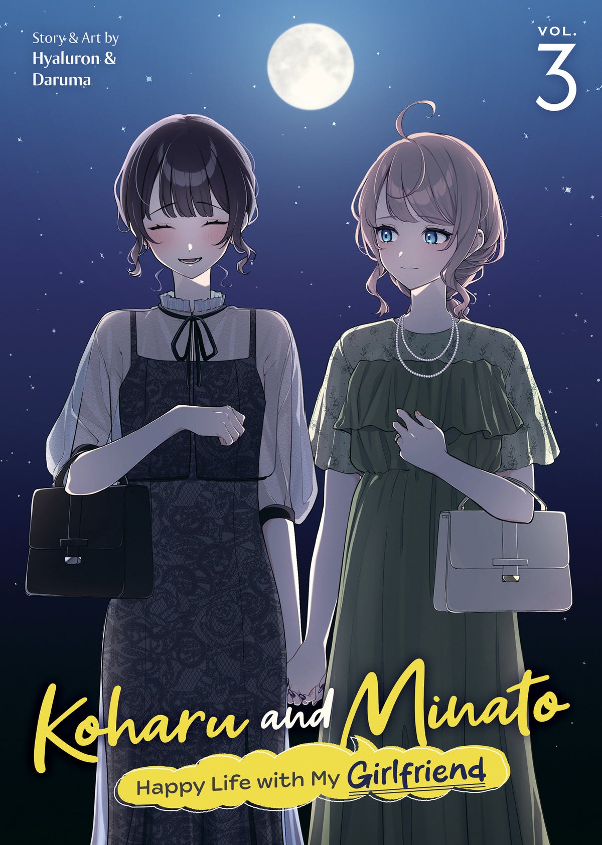 KOHARU AND MINATO HAPPY LIFE WITH MY GIRLFRIEND GN VOL 3