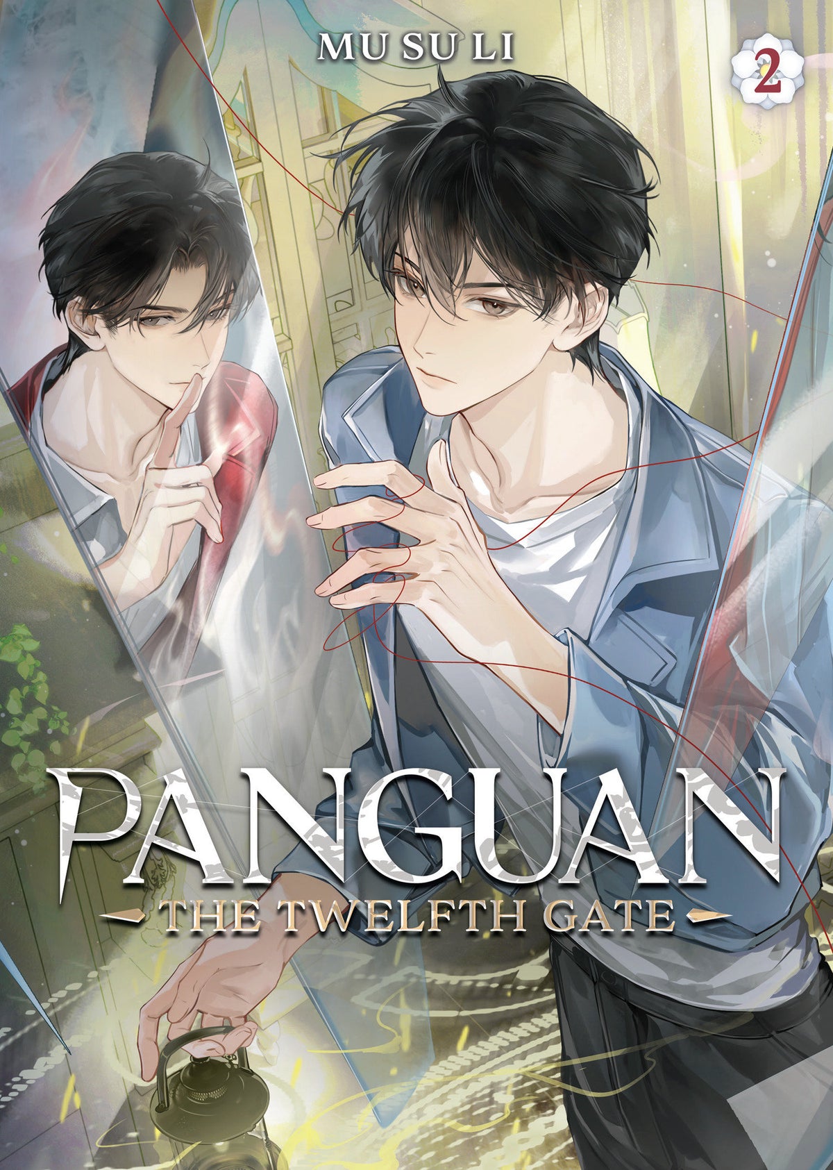 PANGUAN THE TWELFTH GATE NOVEL VOL 2 TP