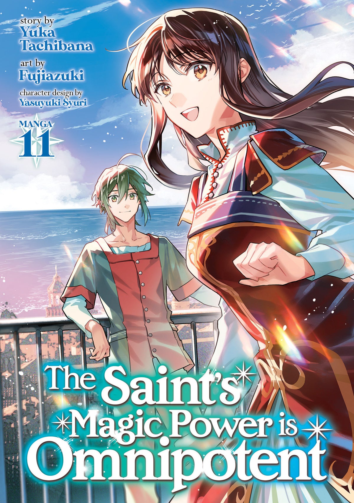 SAINTS MAGIC POWER IS OMNIPOTENT GN VOL 11