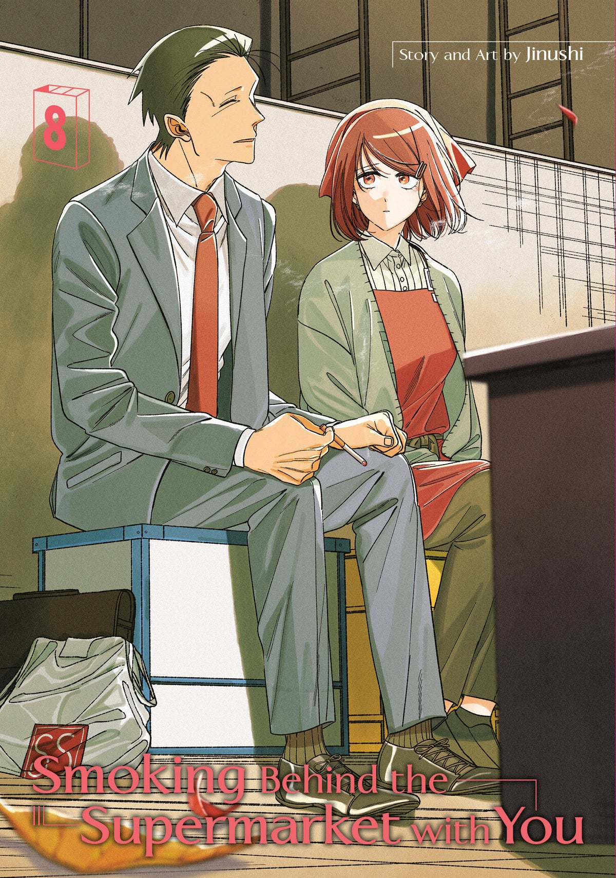 SMOKING BEHIND THE SUPERMARKET WITH YOU GN VOL 8