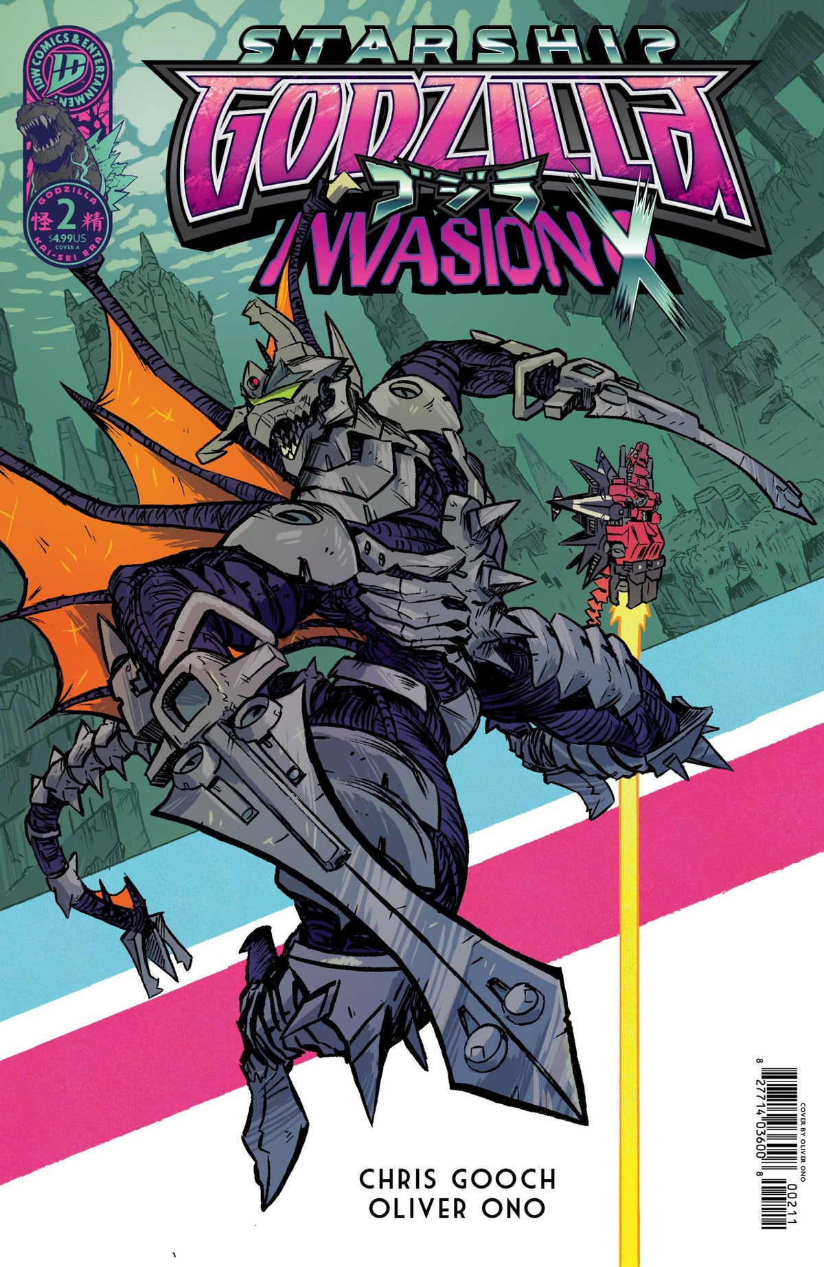 STARSHIP GODZILLA INVASION X KAI-SEI ERA #2 COVER A ONO CVR A