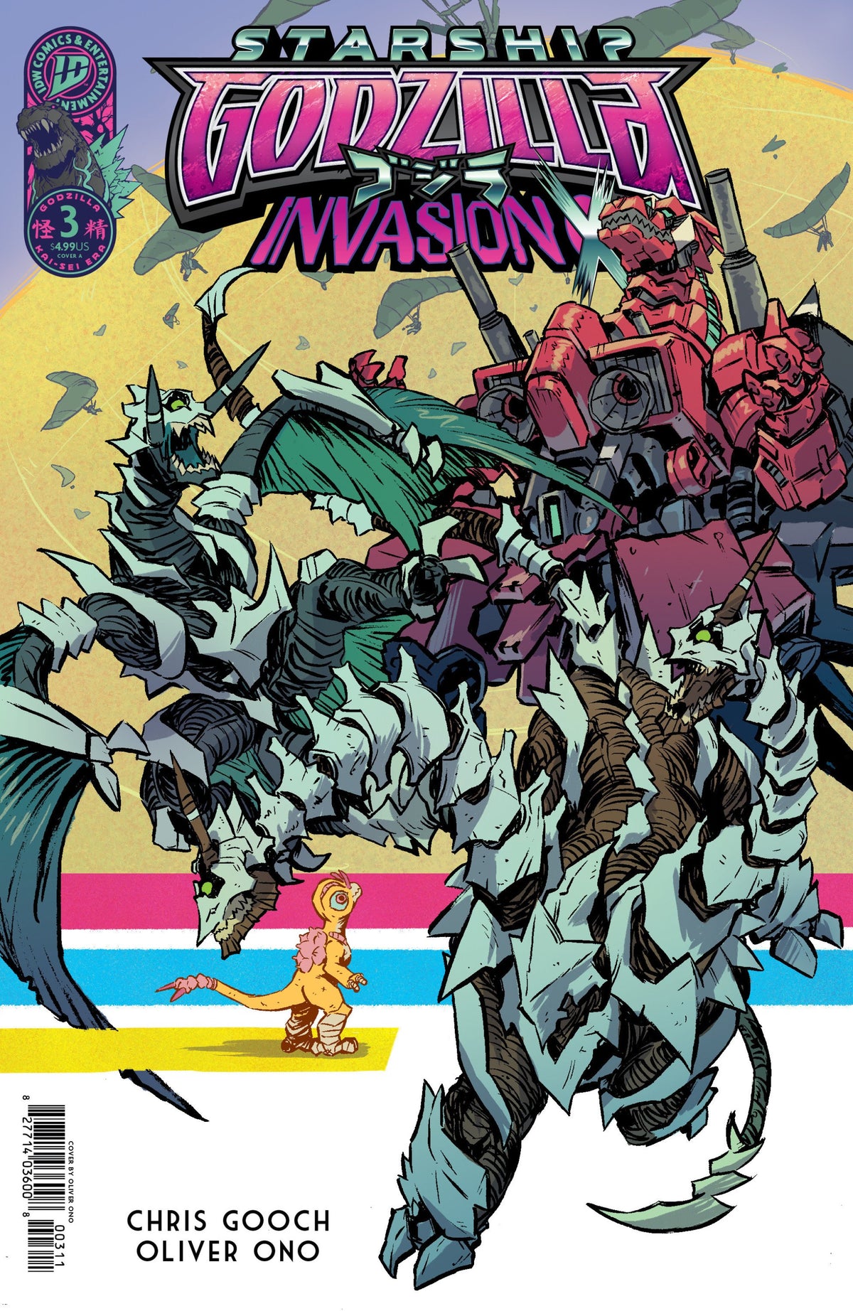 STARSHIP GODZILLA INVASION X KAI-SEI ERA #3 CVR A ONO
