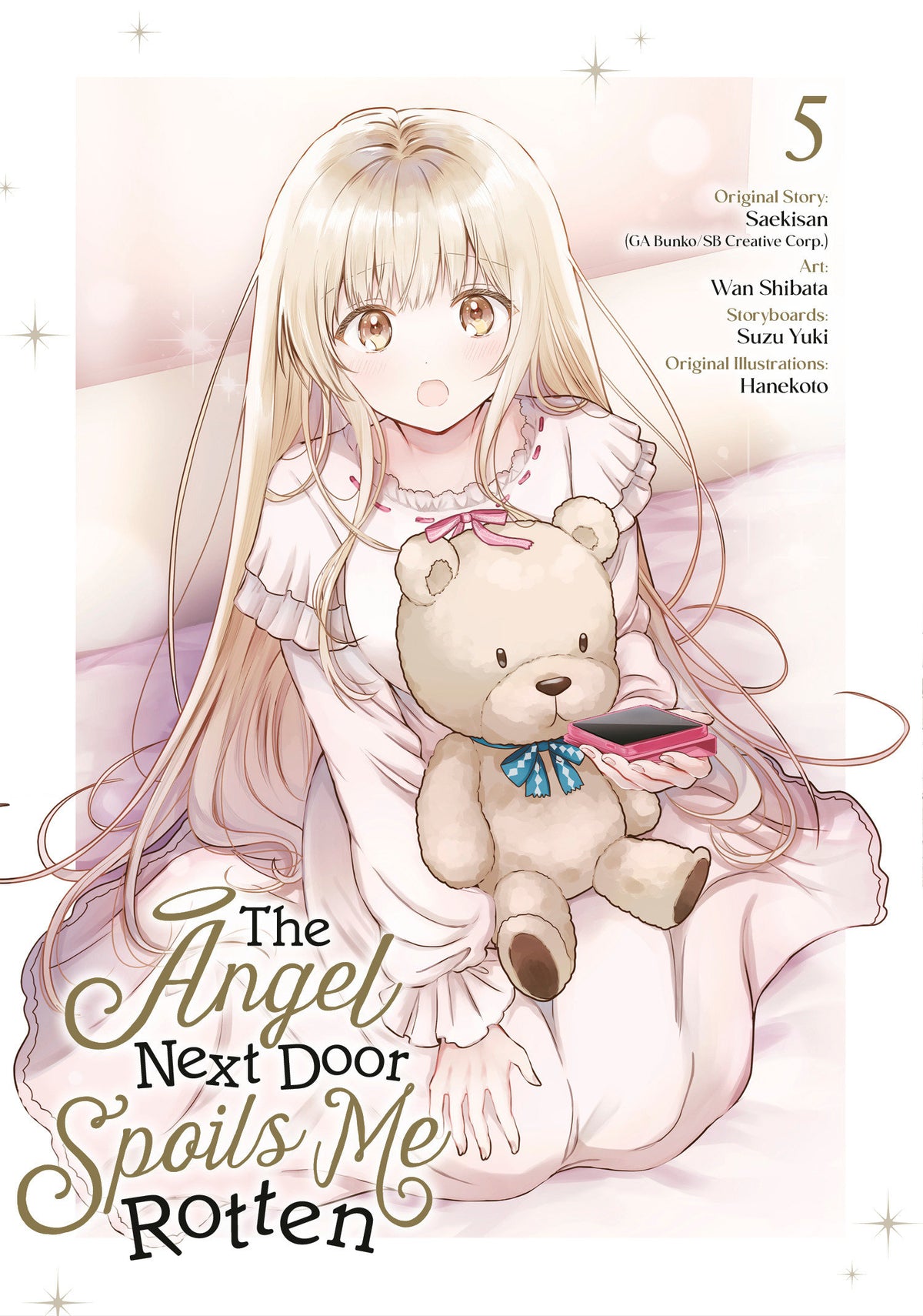 THE ANGEL NEXT DOOR SPOILS ME ROTTEN 05 MANGA