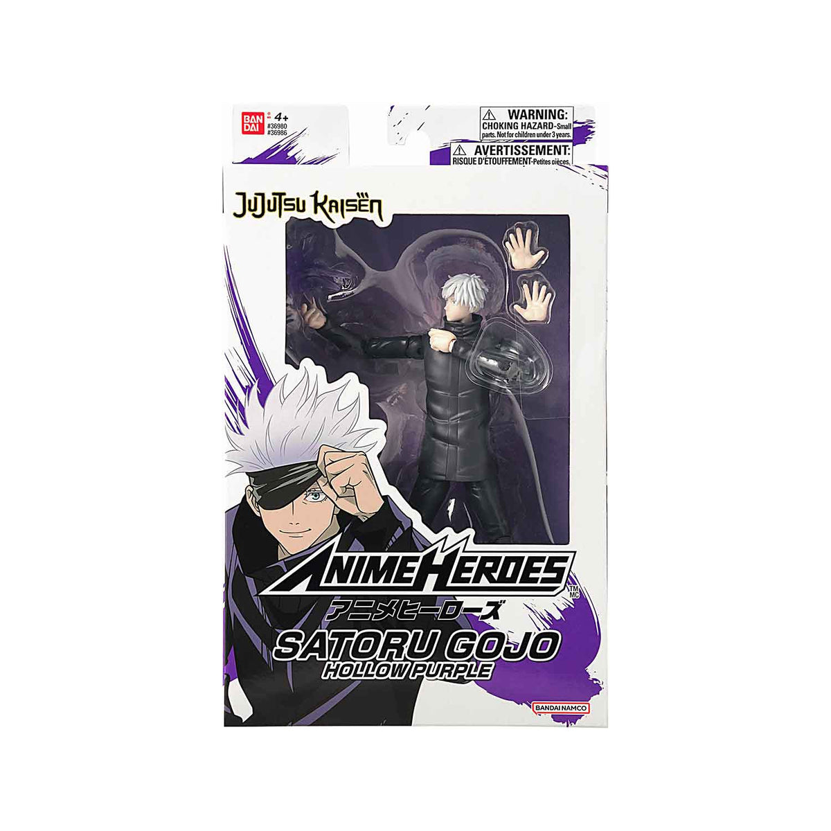 ANIME HEROES JUJUTSU KAISEN GOJO SATORU HOLLOW PURPLE