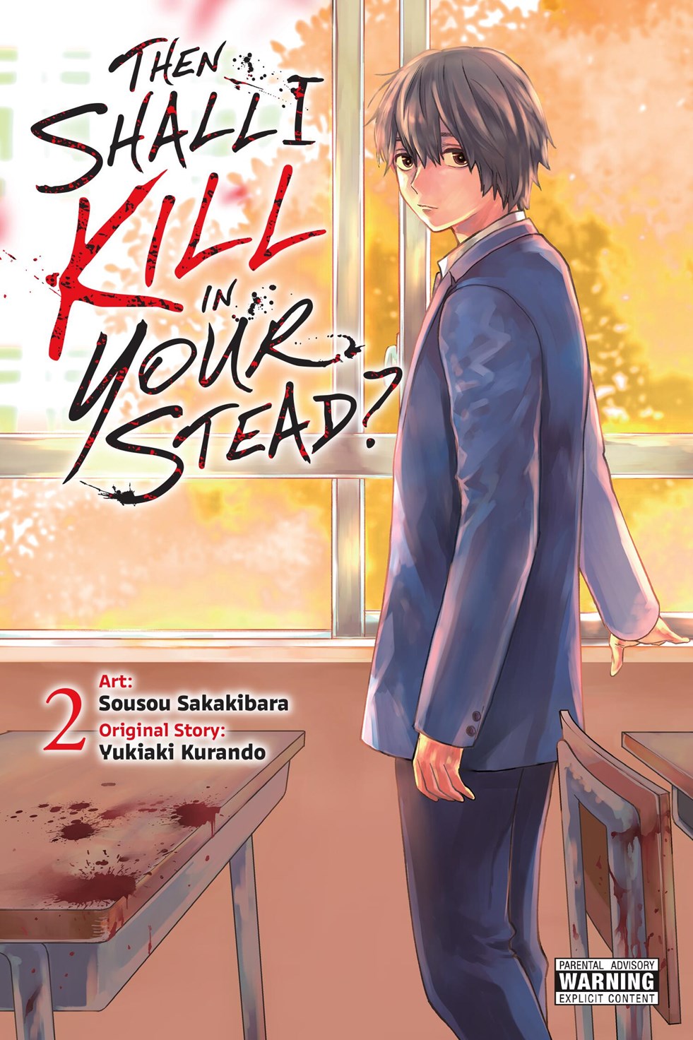 THEN SHALL I KILL IN YOUR STEAD GN VOL 2