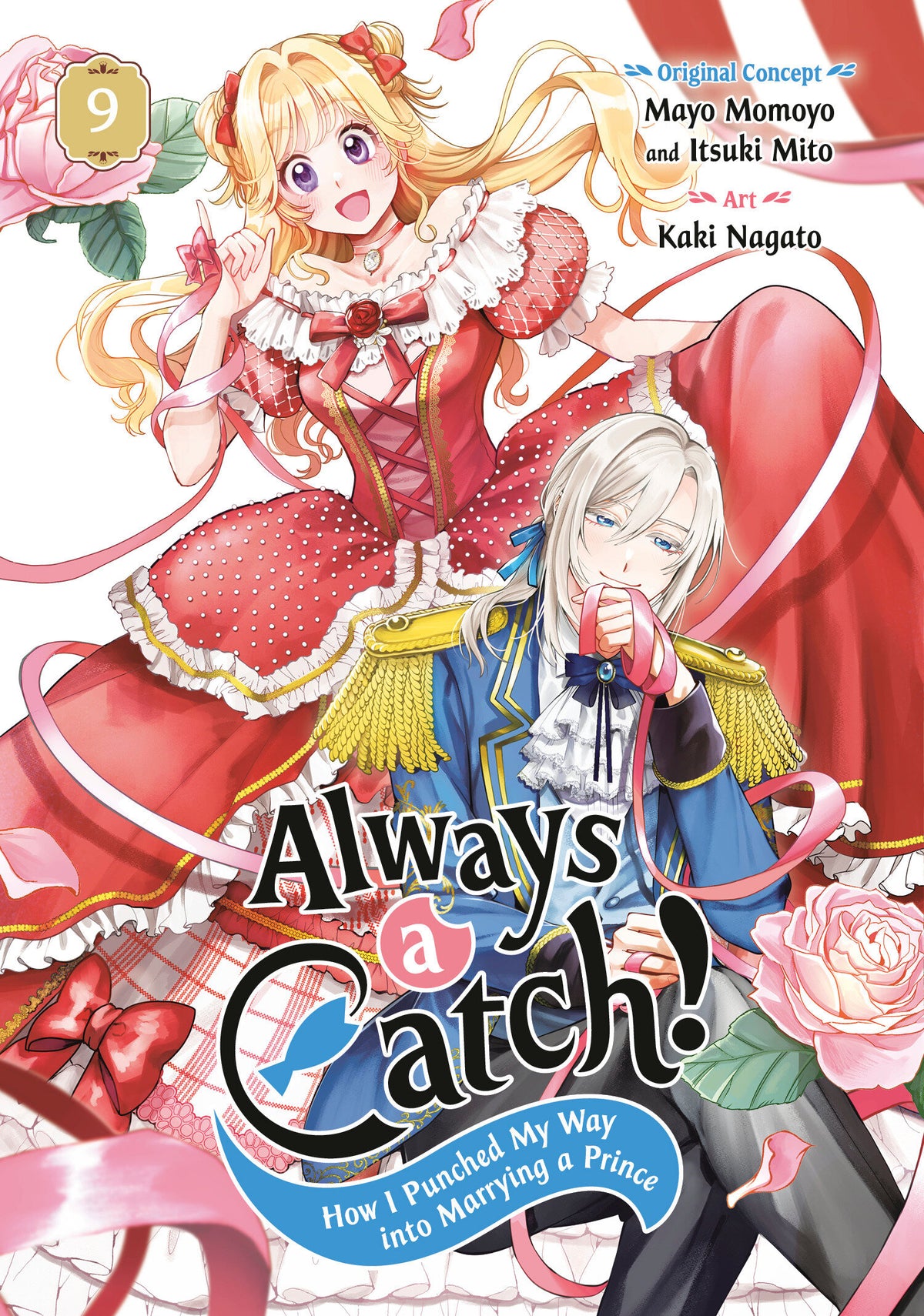 ALWAYS A CATCH GN VOL 9