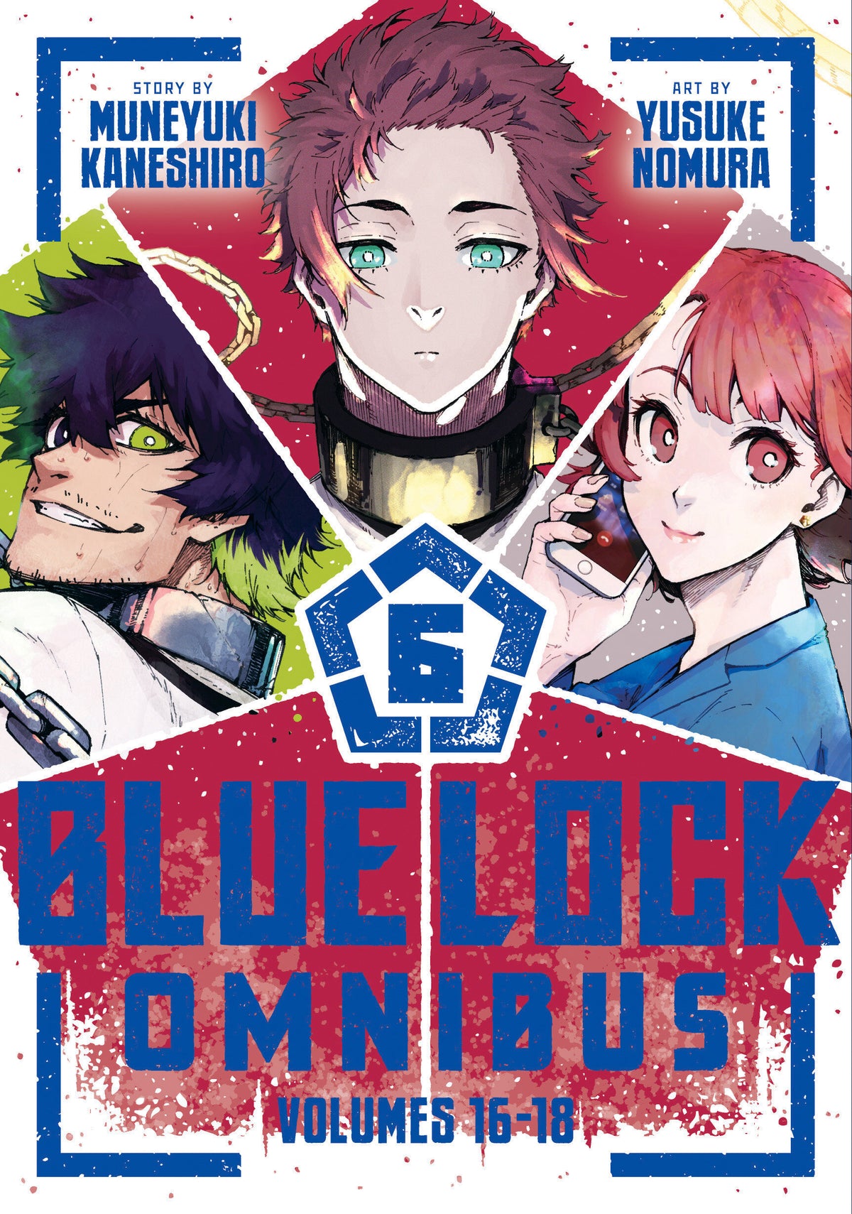 BLUE LOCK OMNIBUS GN VOL 6
