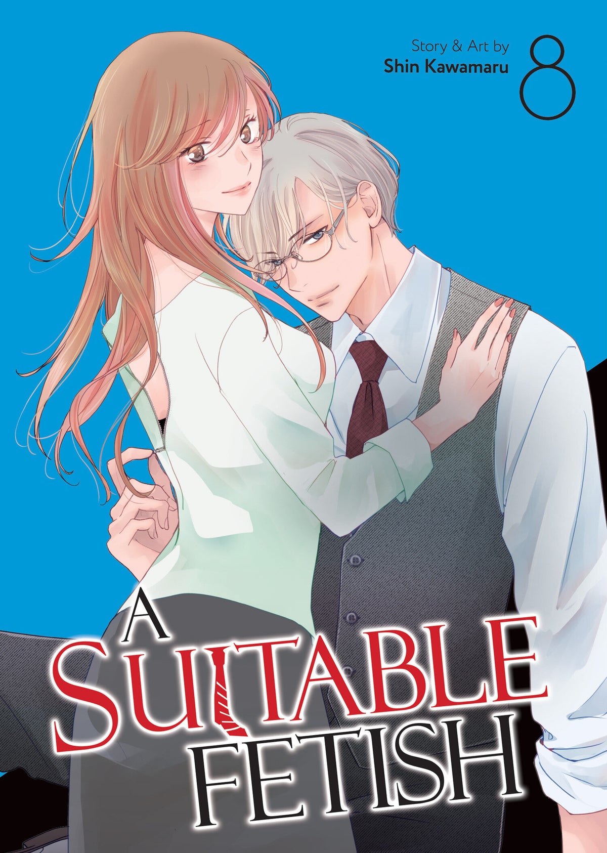SUITABLE FETISH GN VOL 8