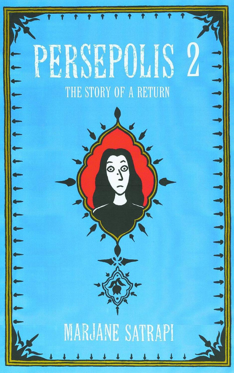 PERSEPOLIS 2 STORY OF A RETURN HC