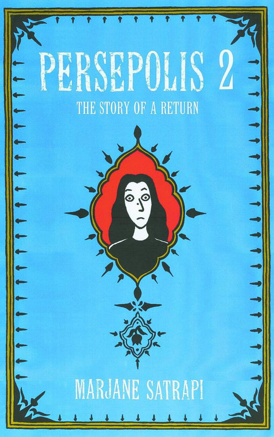 PERSEPOLIS 2 STORY OF A RETURN HC