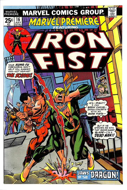 Marvel Premiere 1972 #16 - 8.5 - $75.00