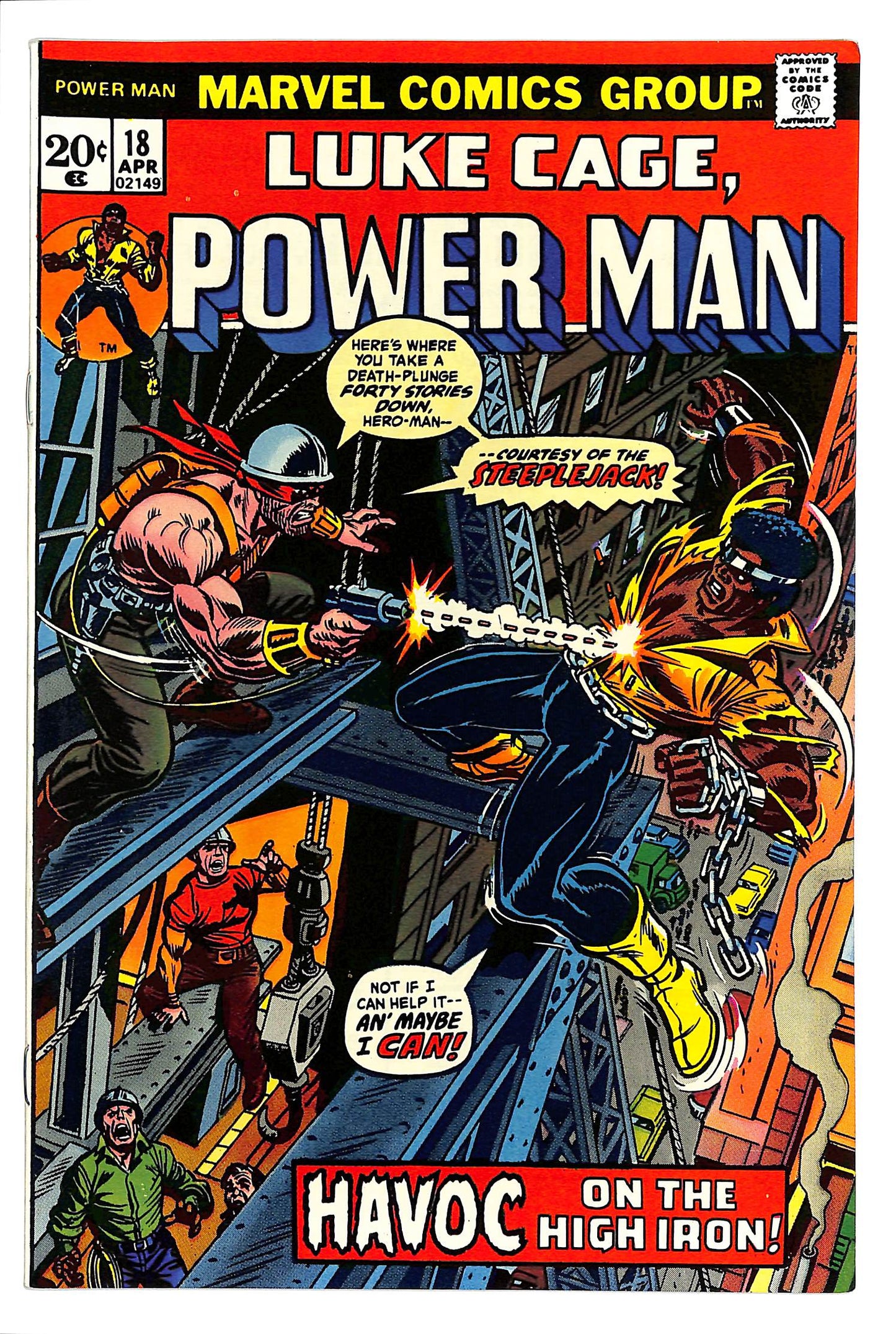 Power Man 1974 #18 - 9.0 - $35.00