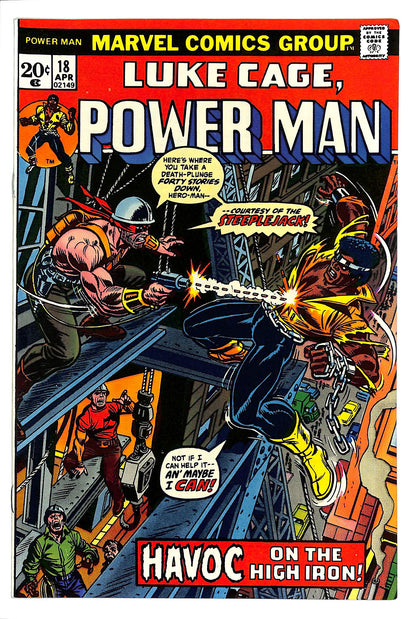 Power Man 1974 #18 - 9.0 - $35.00