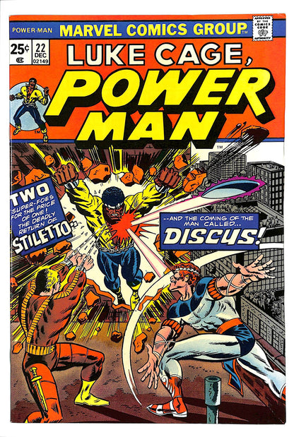 Power Man 1974 #22 - 8.5 - $35.00
