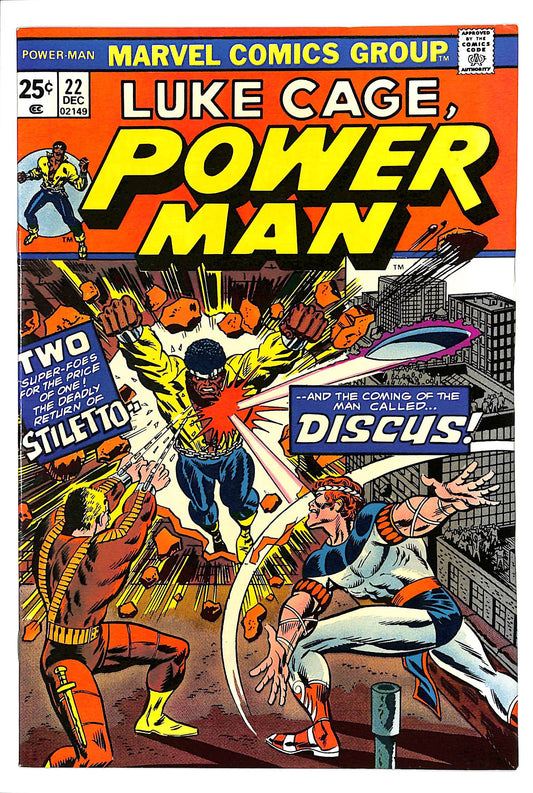 Power Man 1974 #22 - 8.5 - $35.00