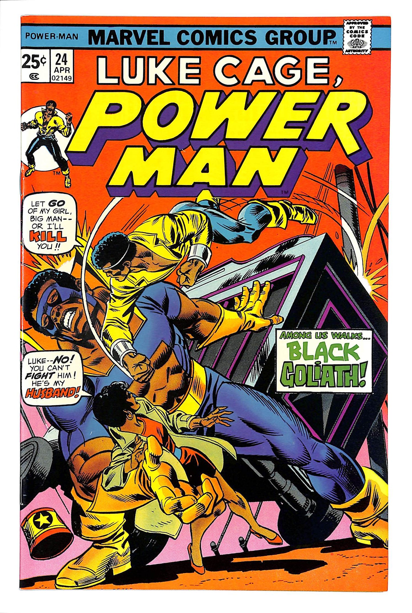 Power Man 1974 #24 - 9.0 - $75.00