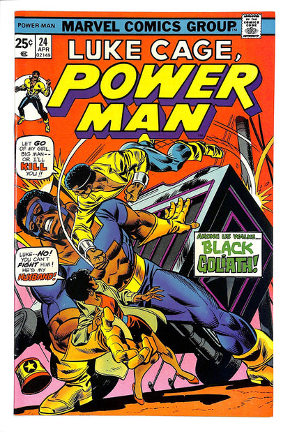 Power Man 1974 #24 - 9.0 - $75.00