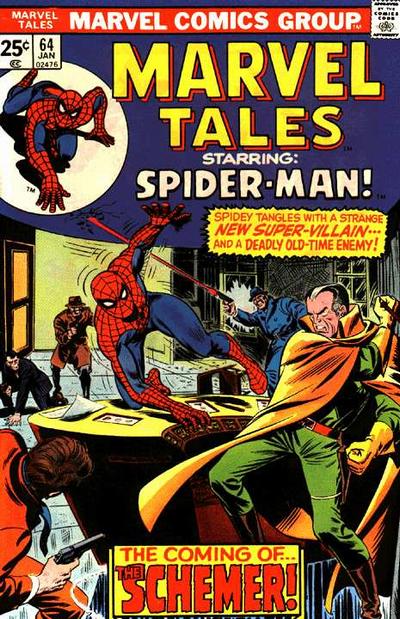 Marvel Tales 1966 #64 - back issue