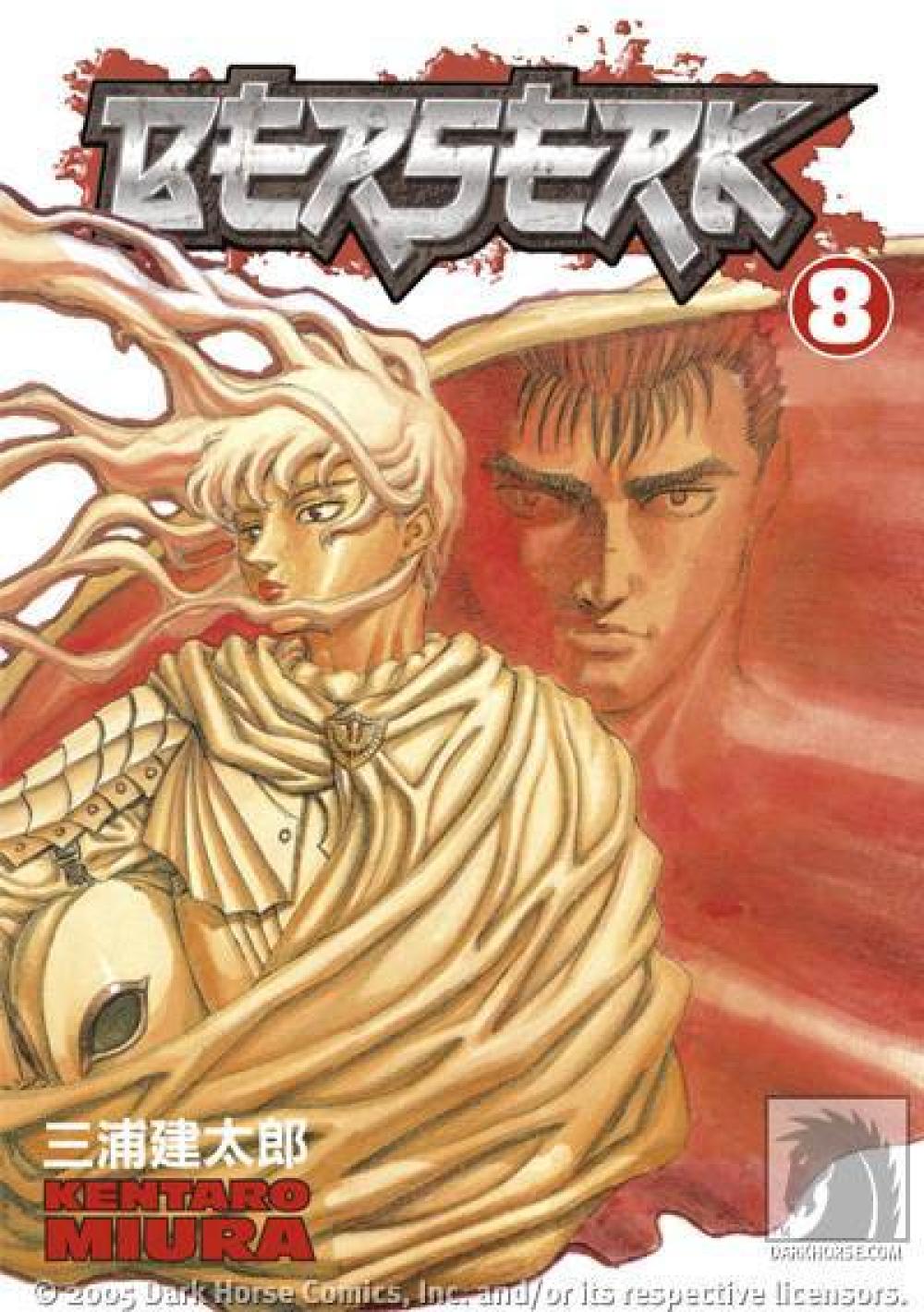 BERSERK TP VOL 08