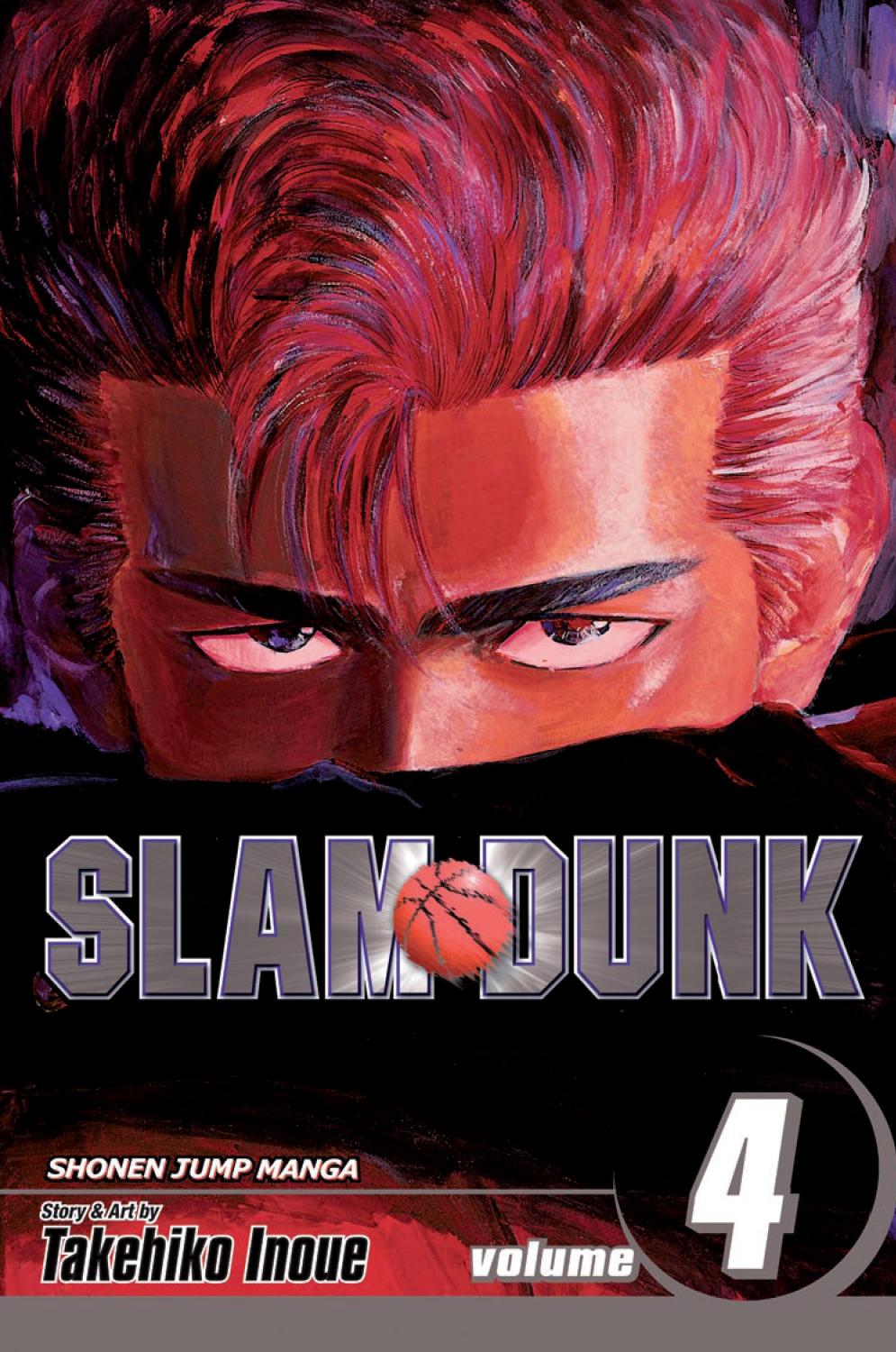 SLAM DUNK GN VOL 04 NEW PTG