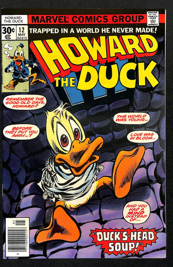 Howard the Duck #12 (1) First Appearance: KISS