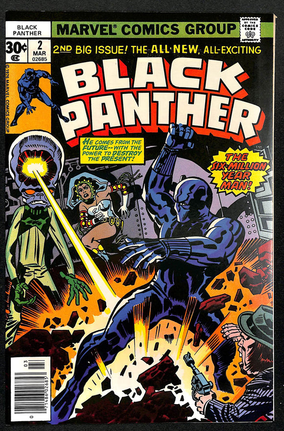 Black Panther #2 9.0 Jack Kirby Art