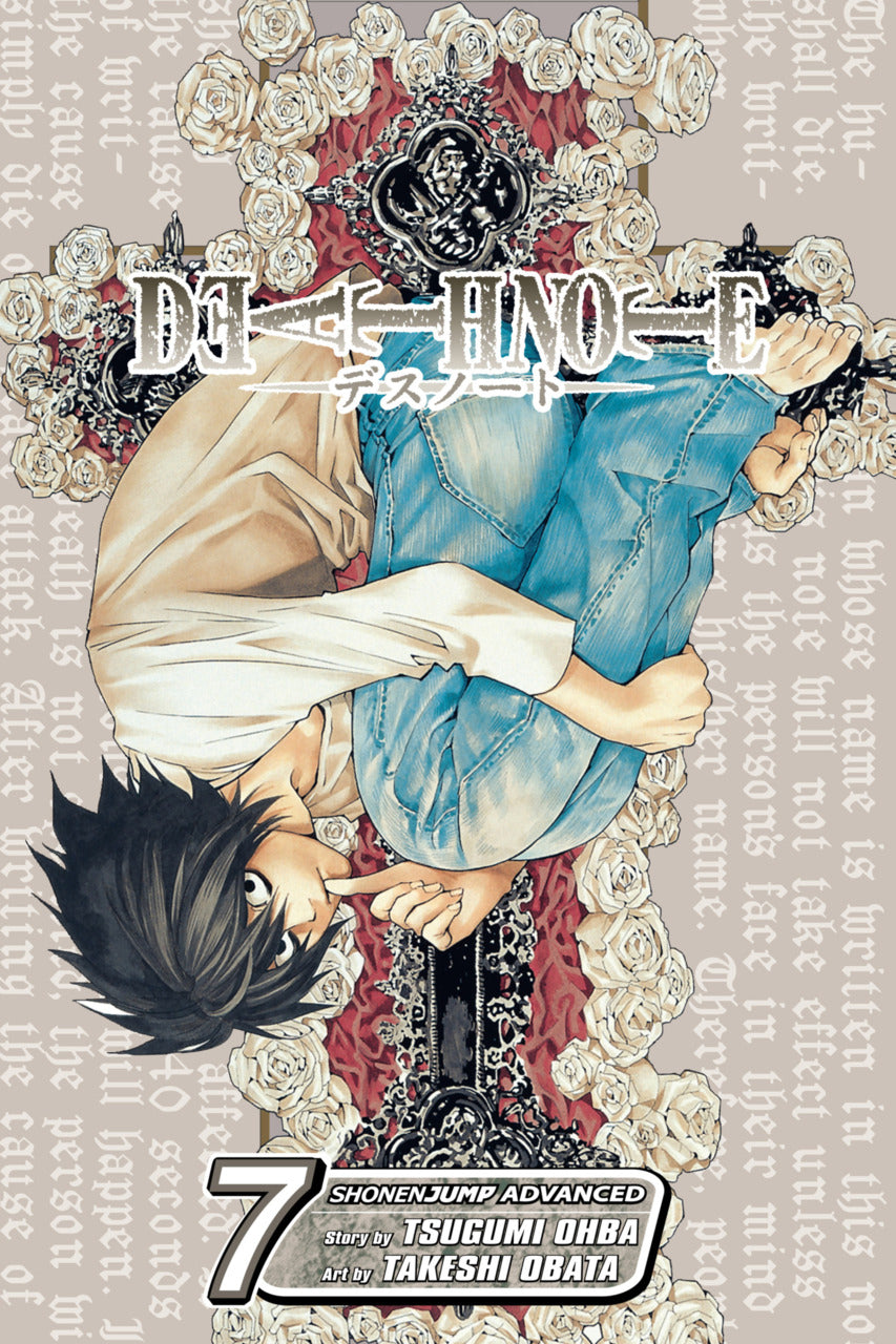 Death Note Gn Vol 7
