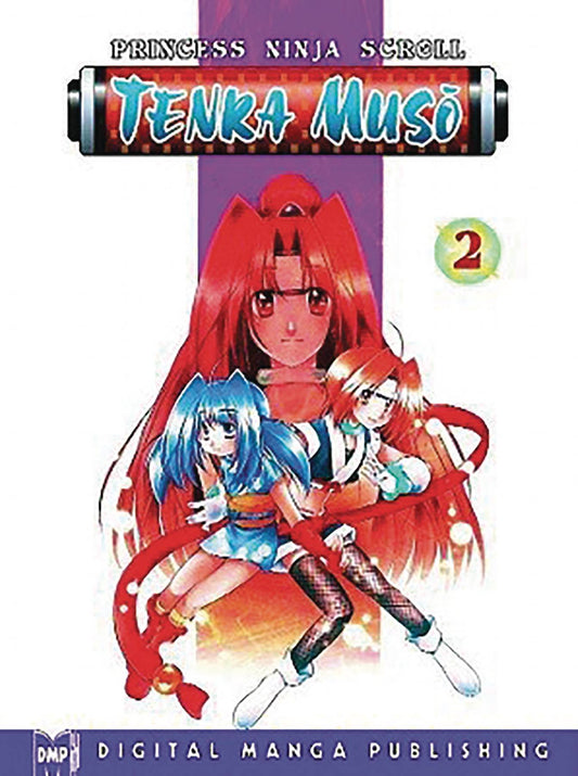 Princess Ninja Scroll Tenka Muso Gn Vol 02