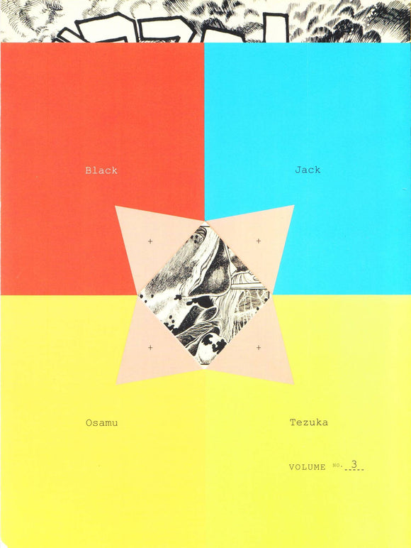 Tezuka Black Jack Tp Vol 03