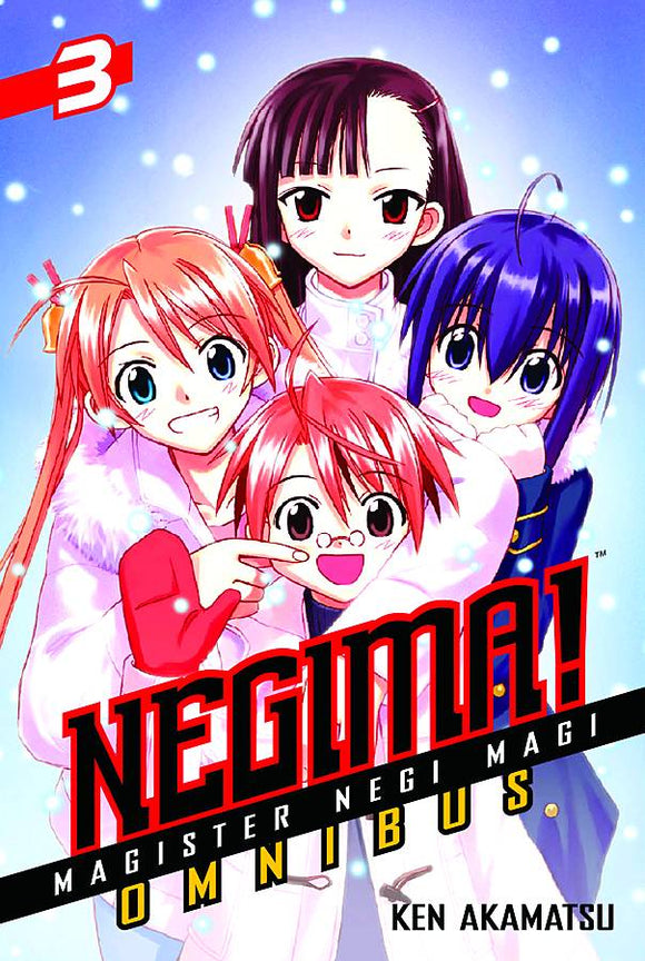 Negima Omnibus Gn Vol 03