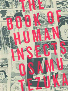 Tezuka Book Of Human Insects Tp