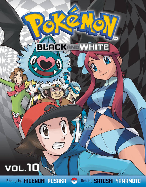 Pokemon Black & White Gn Vol 10