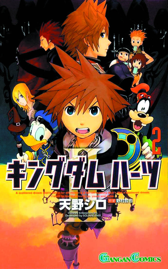 Kingdom Hearts Ii Tp Vol 02