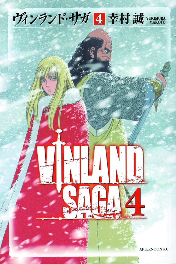 Vinland Saga Gn Vol 02
