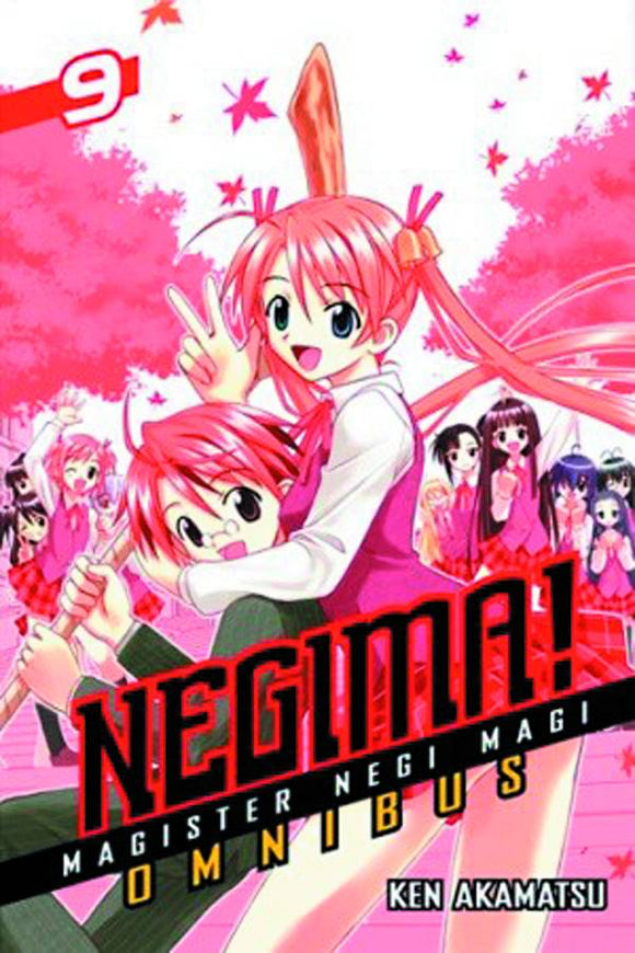 Negima Omnibus Gn Vol 09