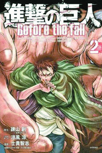 Attack On Titan Before The Fall Gn Vol 02