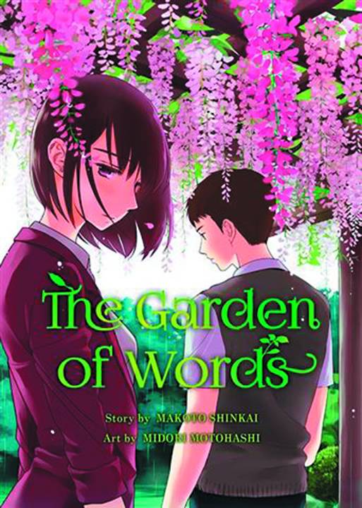 Garden Of Words Gn