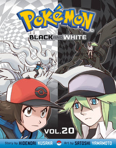 Pokemon Black & White Gn Vol 20
