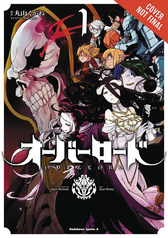 Overlord Gn Vol 01