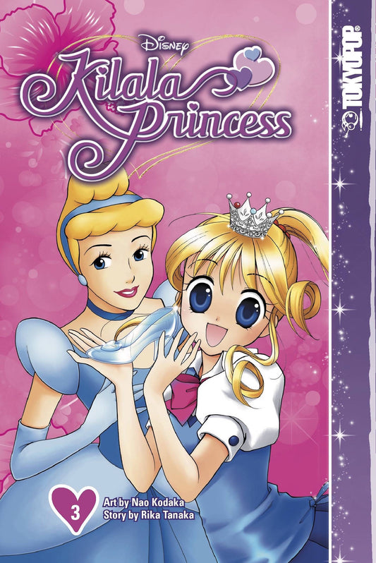 Disney Manga Kilala Princess Gn Vol 03 (Of 5)