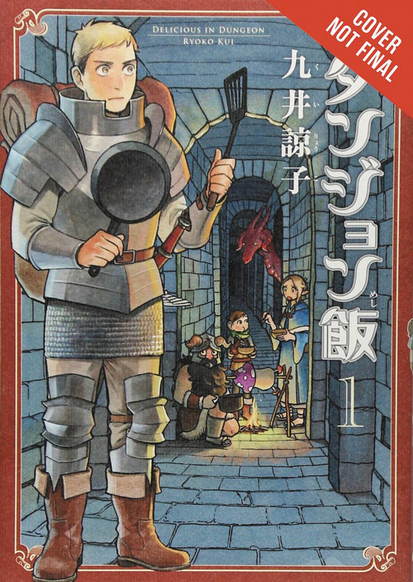 Delicious In Dungeon Gn Vol 01