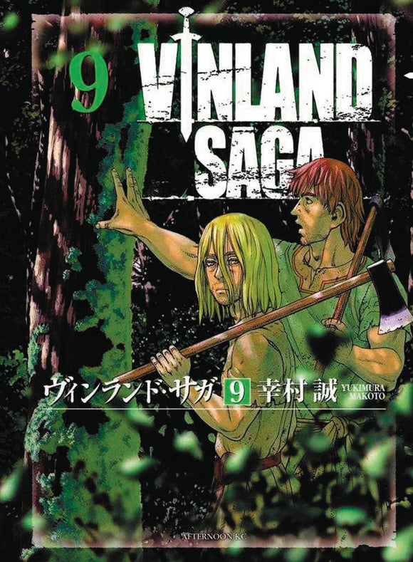 Vinland Saga Gn Vol 09